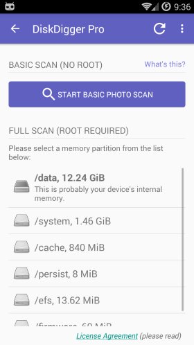 Android 分区选择界面